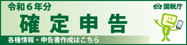 m\