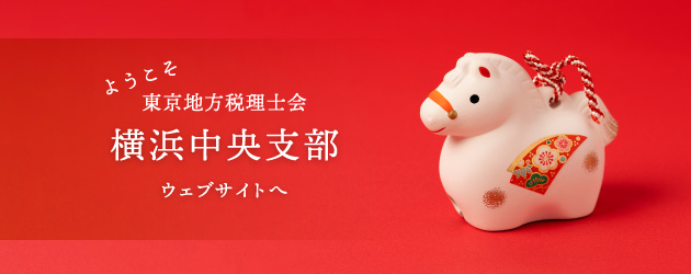 �悤���������n���ŗ��m��@���l�����x����