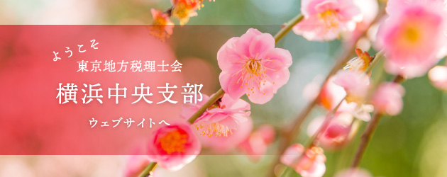 �悤���������n���ŗ��m��@���l�����x����